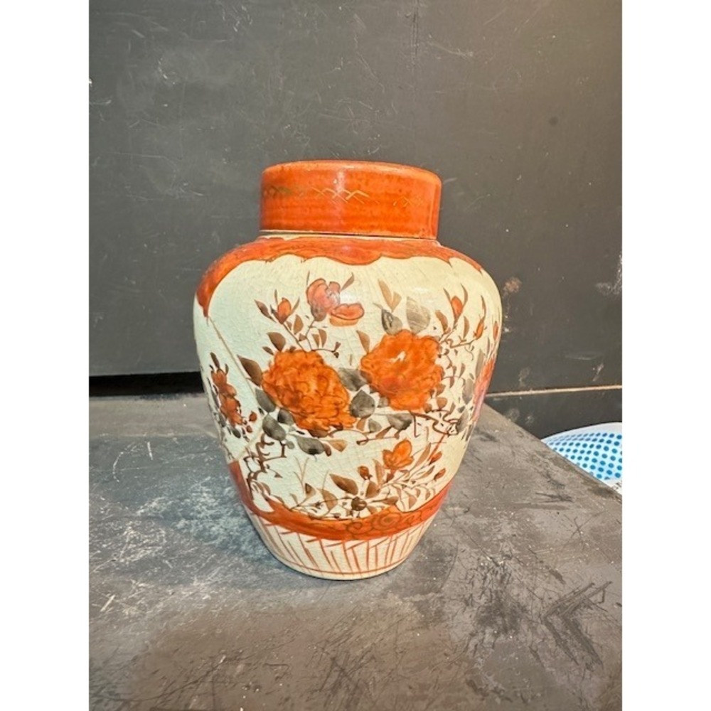 Vintage Japanese Satsuma Ginger Jar Floral Crackle Glaze Lidded Urn‎ Orange Gold